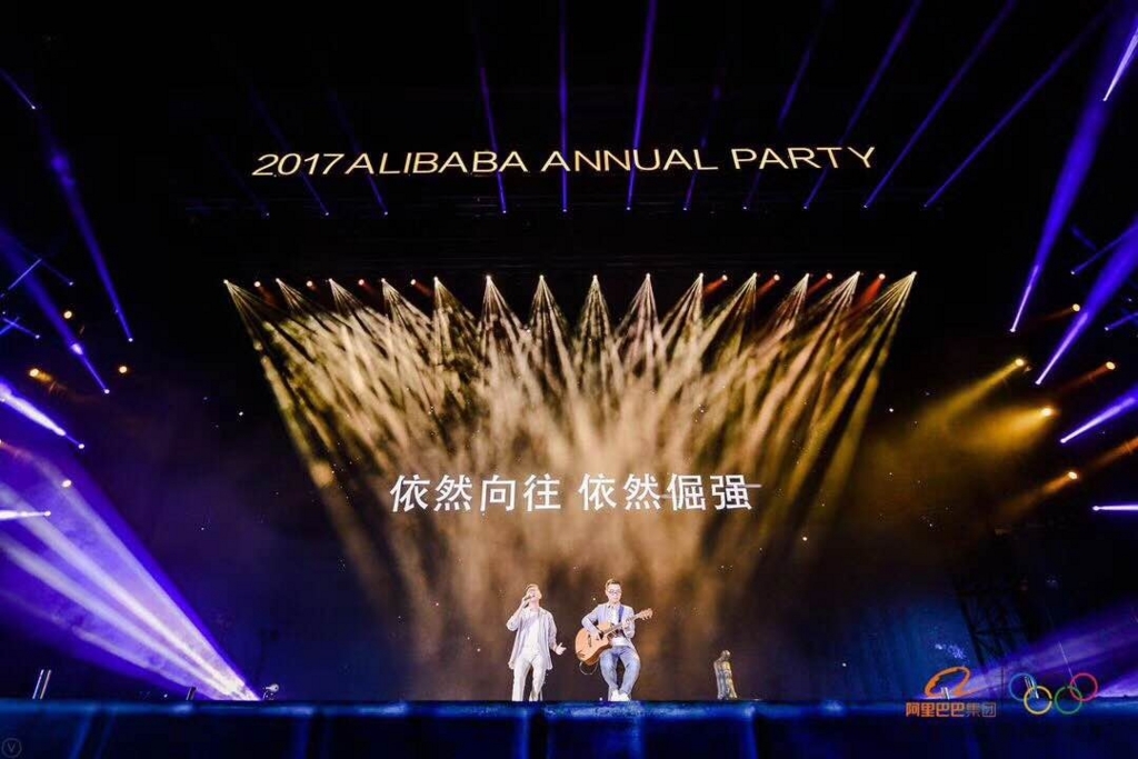 f:id:ceibs2018:20171016061951j:plain