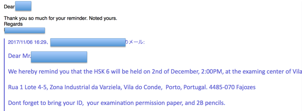 f:id:ceibs2018:20171221180347p:plain