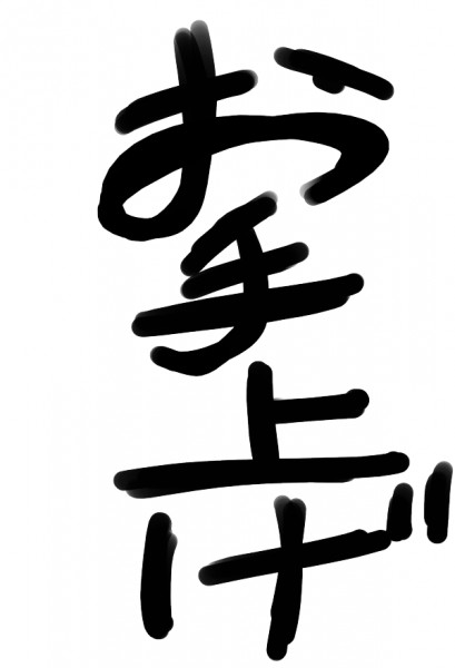 f:id:ceibs2018:20180201134435j:plain