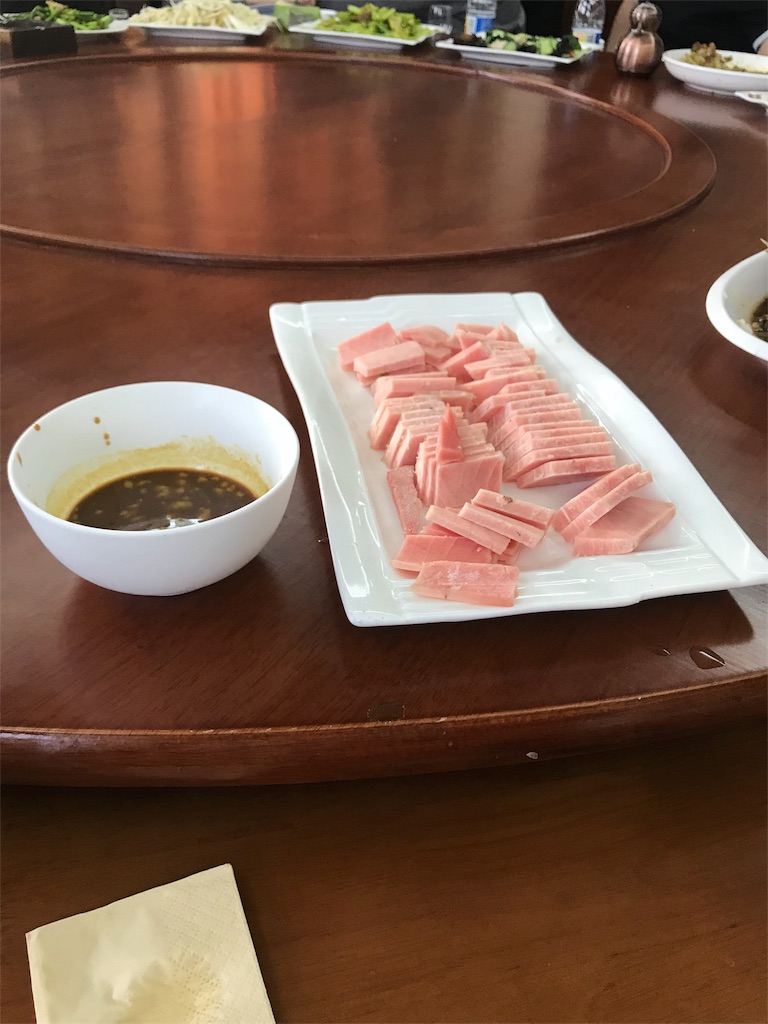 f:id:ceibs2018:20180228010014j:plain f:id:ceibs2018:20180228010014j:plain