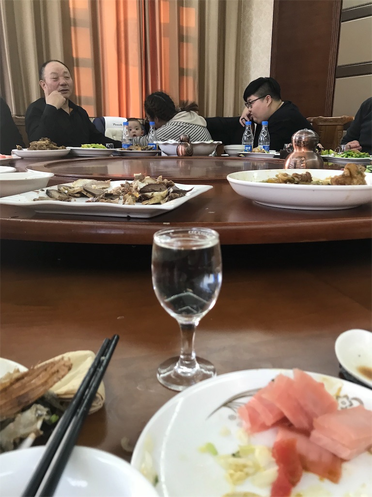 f:id:ceibs2018:20180228010555j:plain f:id:ceibs2018:20180228010555j:plain