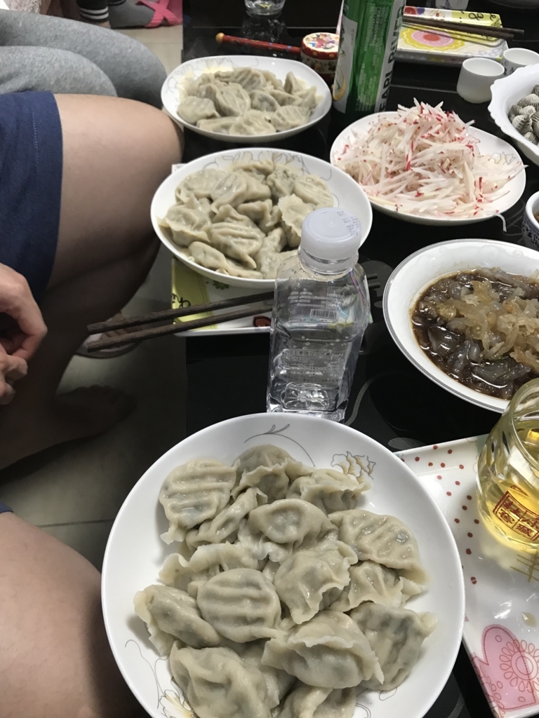 f:id:ceibs2018:20180305002355j:plain