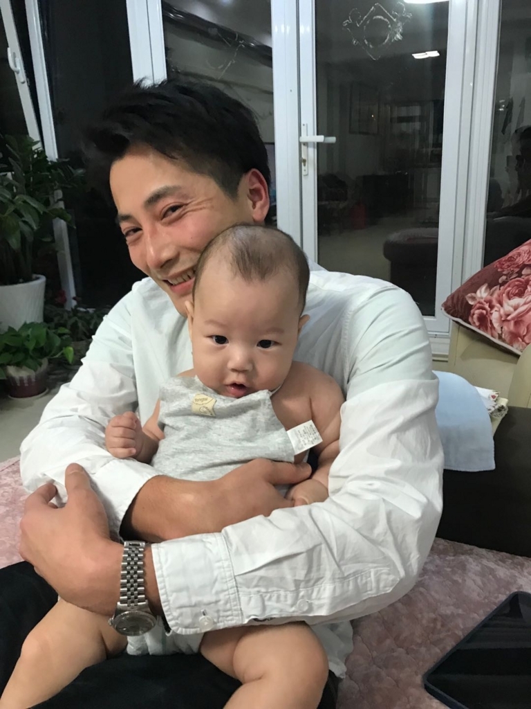 f:id:ceibs2018:20180319112828j:plain