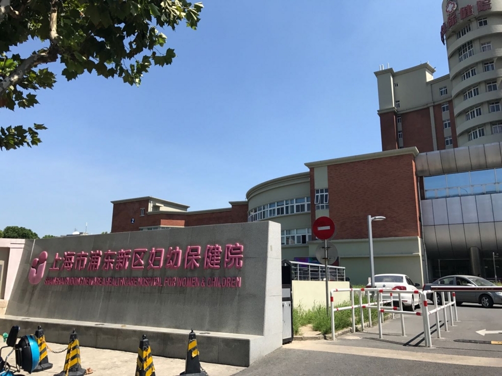 f:id:ceibs2018:20180430164259j:plain