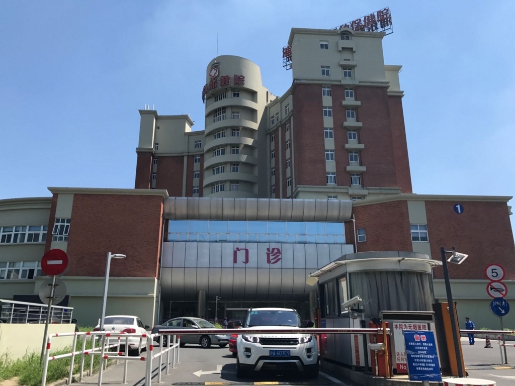 f:id:ceibs2018:20180430164314j:plain