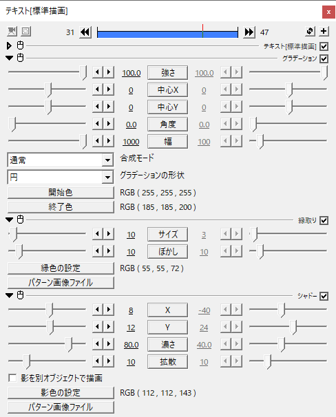 f:id:ceika:20200831210900p:plain