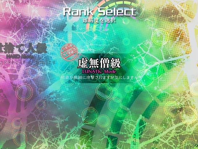 f:id:ceika:20210327194804j:plain