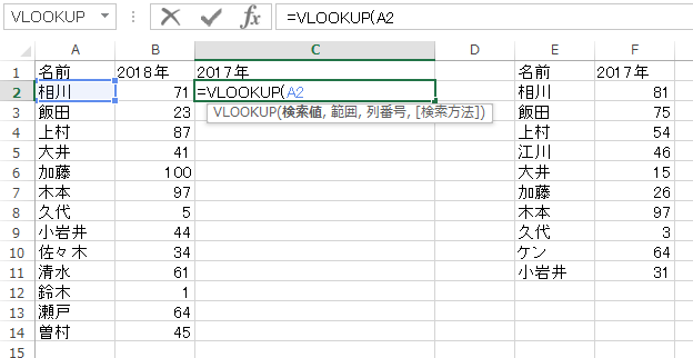 f:id:ceiling:20180923182729p:plain