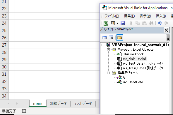 f:id:celaeno42:20181117230044p:plain f:id:celaeno42:20181117230044p:plain