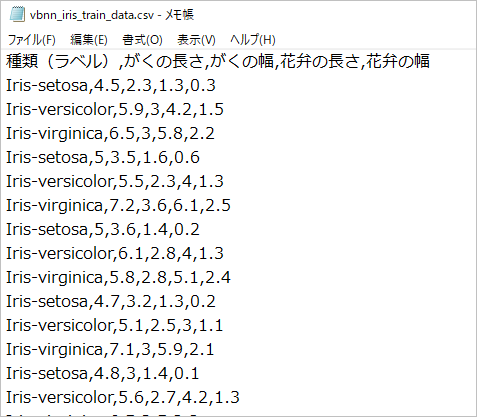 f:id:celaeno42:20181117231036p:plain:w400 f:id:celaeno42:20181117231036p:plain:w400