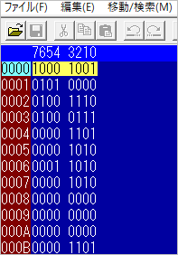f:id:celaeno42:20181227233613p:plain f:id:celaeno42:20181227233613p:plain