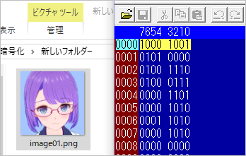 f:id:celaeno42:20181227234551p:plain f:id:celaeno42:20181227234551p:plain