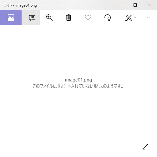 f:id:celaeno42:20181227234940p:plain:w320 f:id:celaeno42:20181227234940p:plain:w320