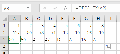 f:id:celaeno42:20181228223222p:plain f:id:celaeno42:20181228223222p:plain
