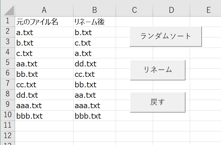 f:id:celaeno42:20210405235947p:plain:w420