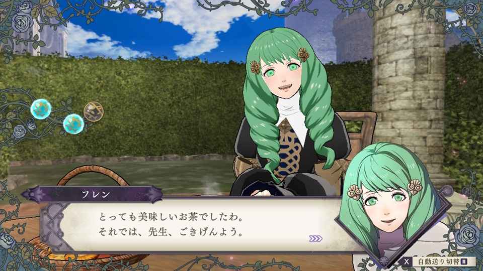 風花雪月 お茶会正解選択肢まとめ 教会編 暫定版 名もなきゲーム手記