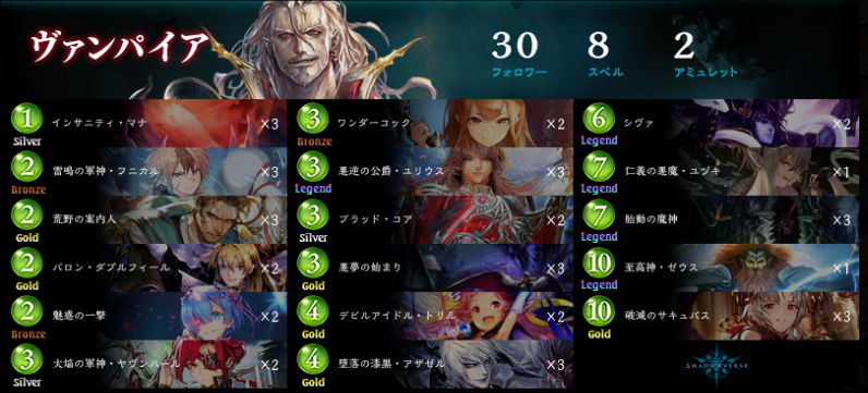 f:id:celely:20191027230351p:plain