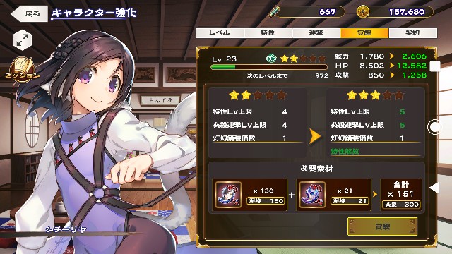 f:id:celely:20191206095333j:image f:id:celely:20191206095333j:image