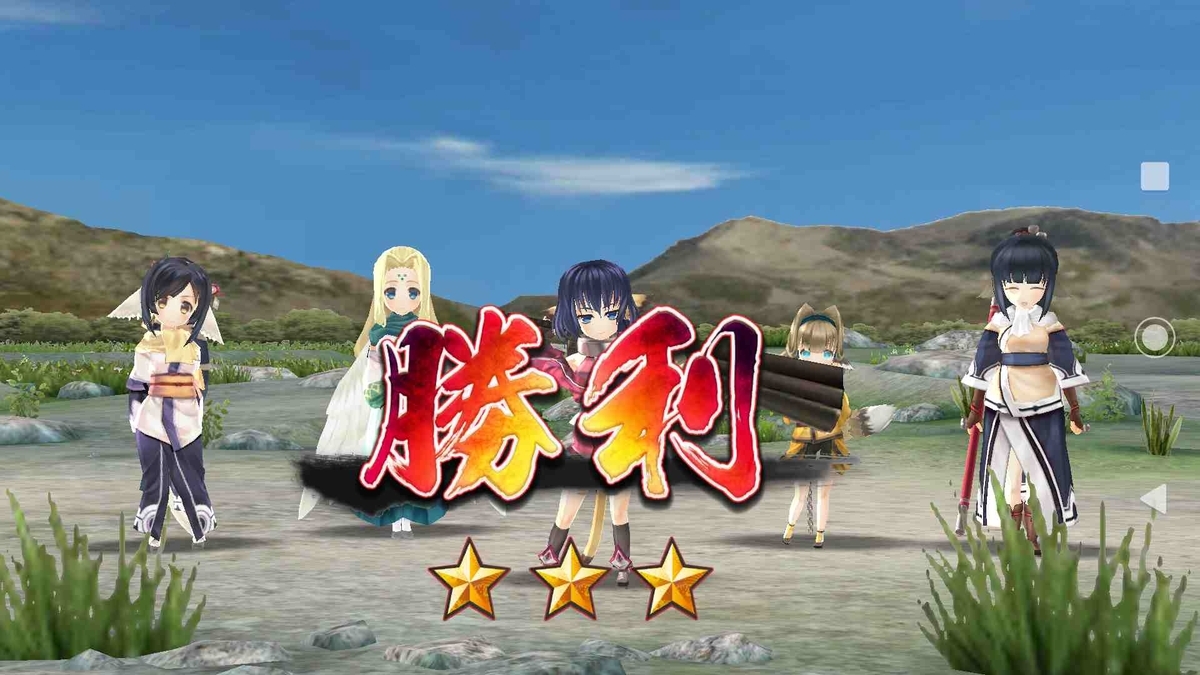 f:id:celely:20200411182307j:plain f:id:celely:20200411182307j:plain