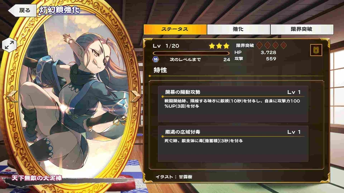 f:id:celely:20201004192002j:plain f:id:celely:20201004192002j:plain