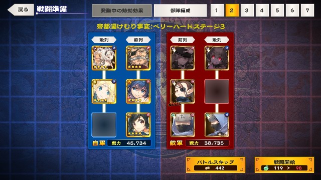 f:id:celely:20201017110403j:image