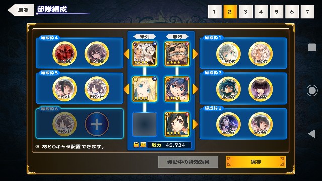 f:id:celely:20201017110419j:image