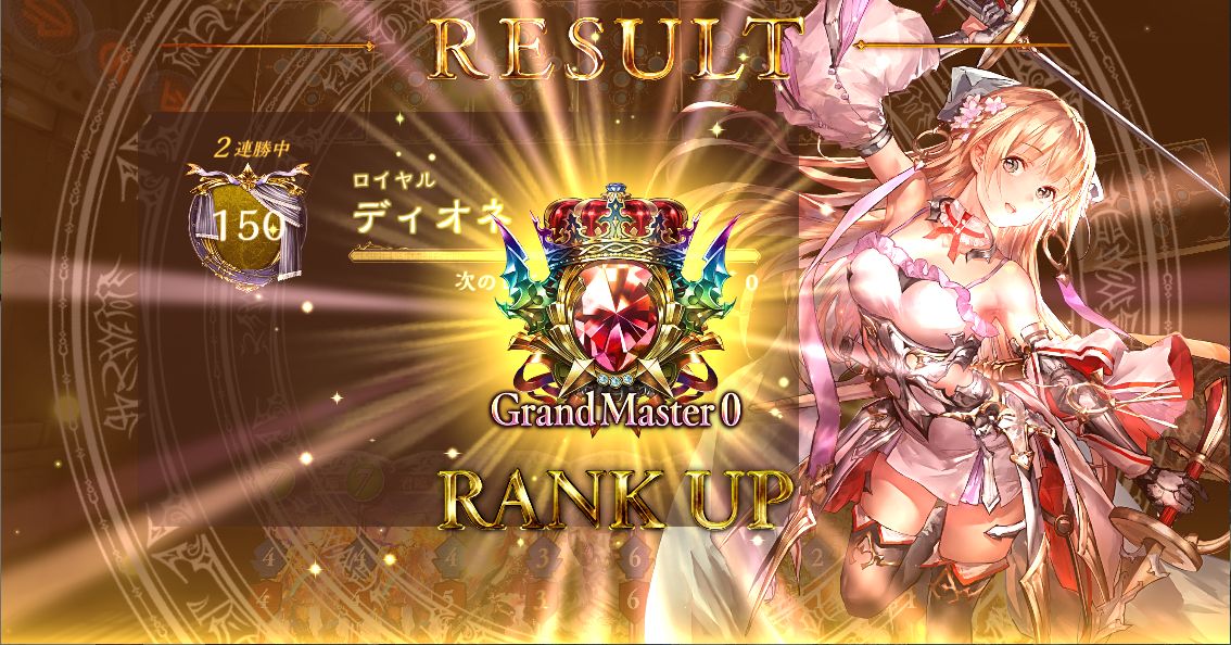 f:id:celely:20201104114202j:plain f:id:celely:20201104114202j:plain