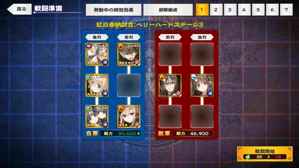 f:id:celely:20201113165505j:plain f:id:celely:20201113165505j:plain