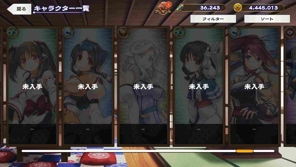 f:id:celely:20201119101031j:plain