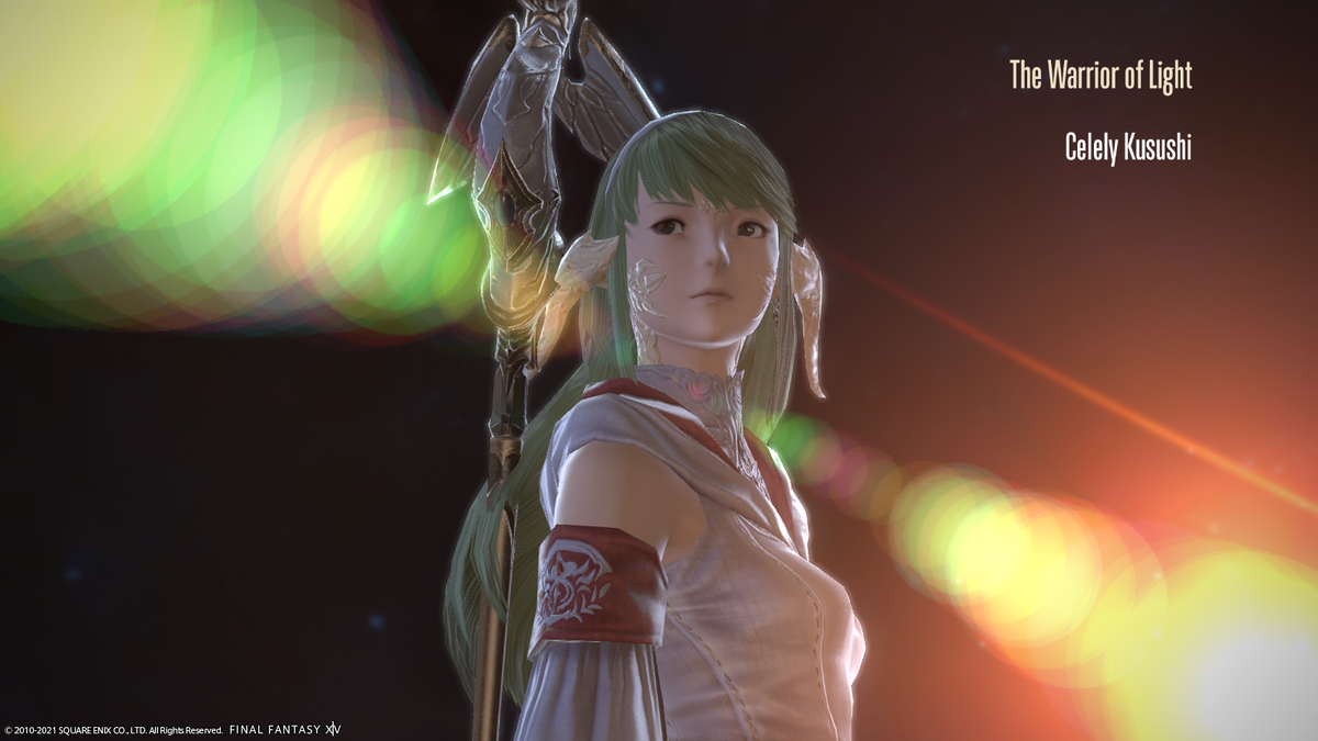 f:id:celely:20211220232030p:plain