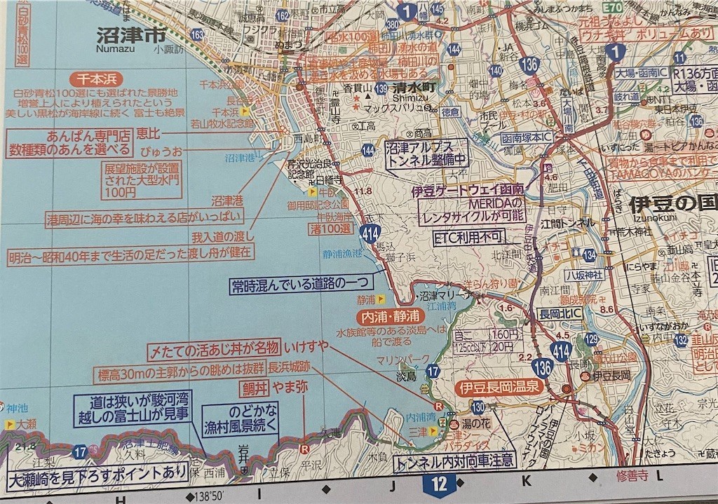 f:id:celeron1ghz:20210523121051j:plain