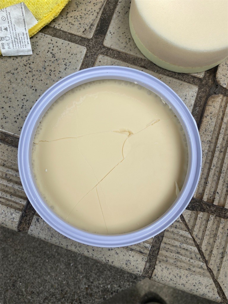 f:id:celeron1ghz:20210613215127j:plain