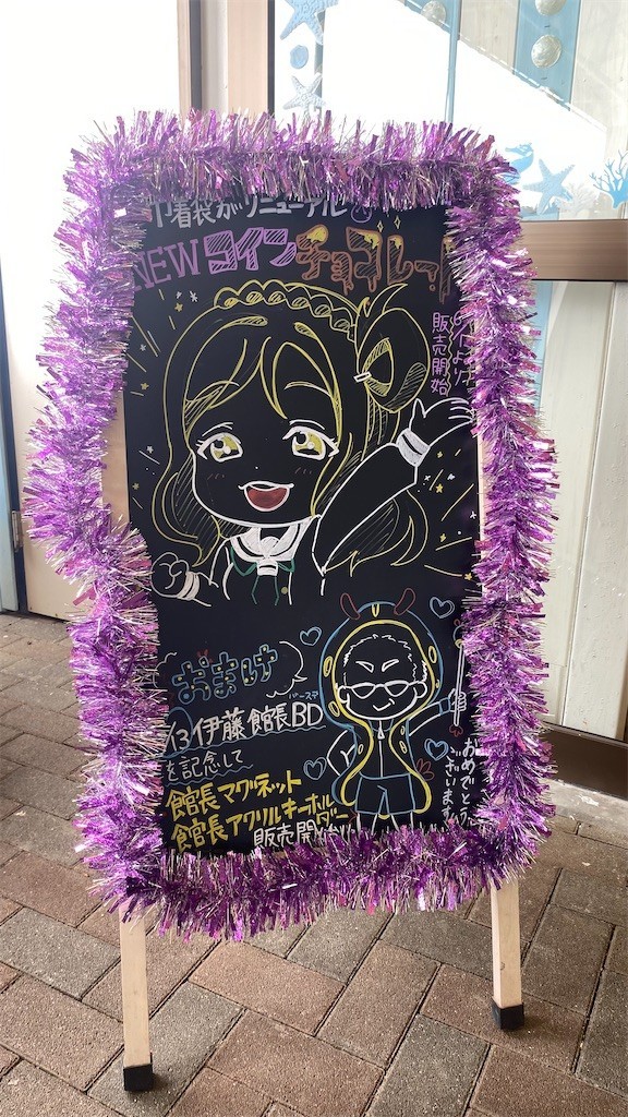 f:id:celeron1ghz:20210626233503j:plain