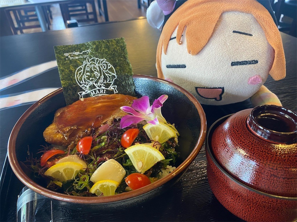 f:id:celeron1ghz:20210626233507j:plain