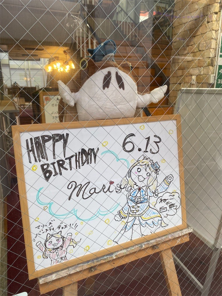 f:id:celeron1ghz:20210626233516j:plain