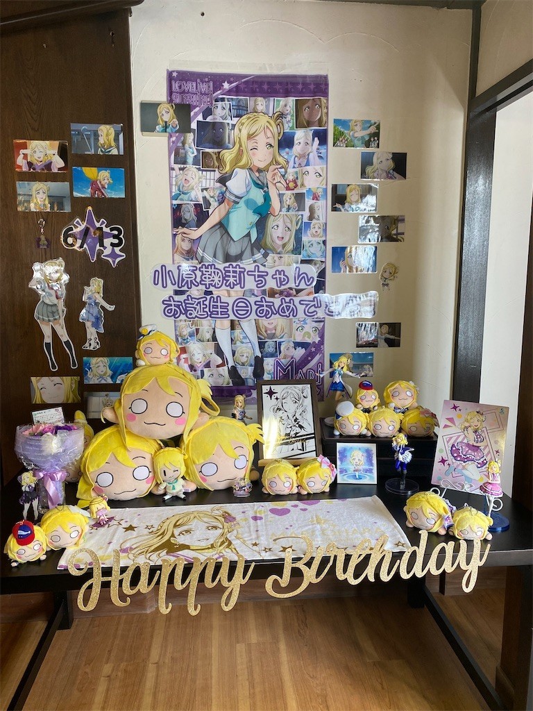 f:id:celeron1ghz:20210626233519j:plain