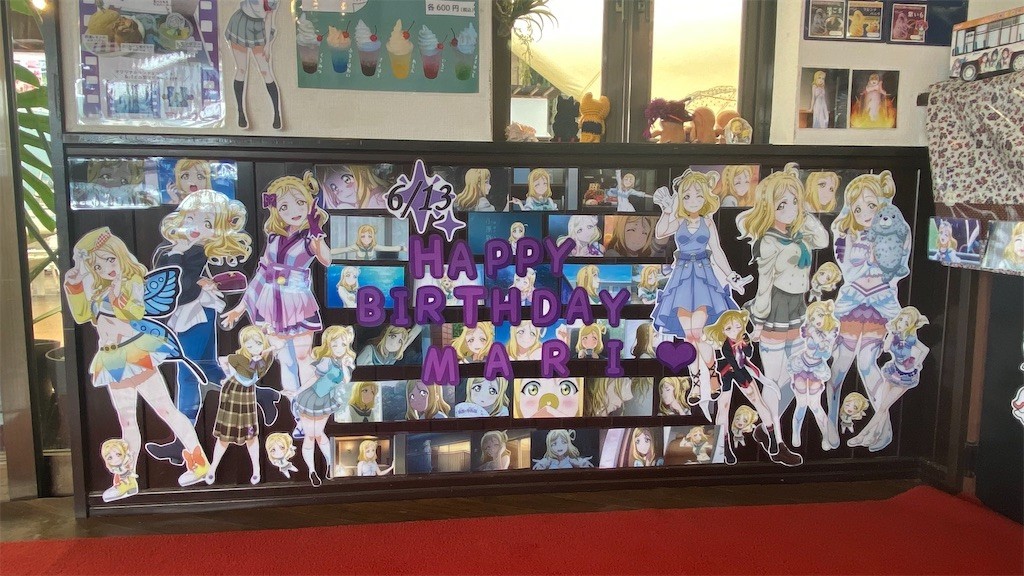 f:id:celeron1ghz:20210626233528j:plain