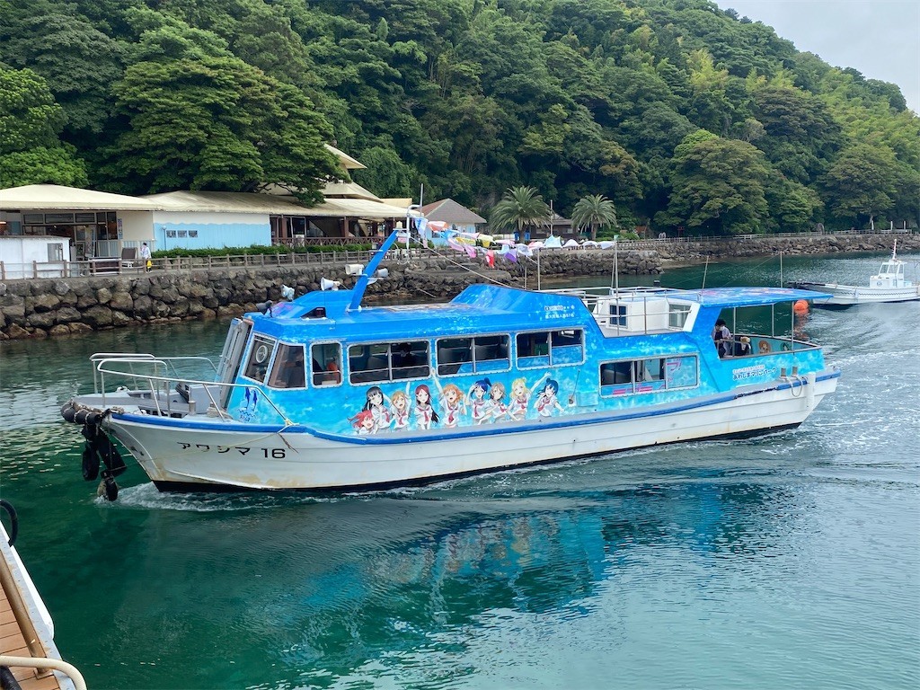 f:id:celeron1ghz:20210626234947j:plain