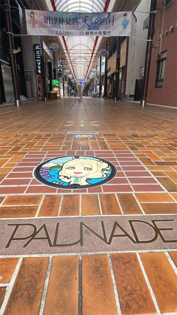 f:id:celeron1ghz:20210626235023j:plain