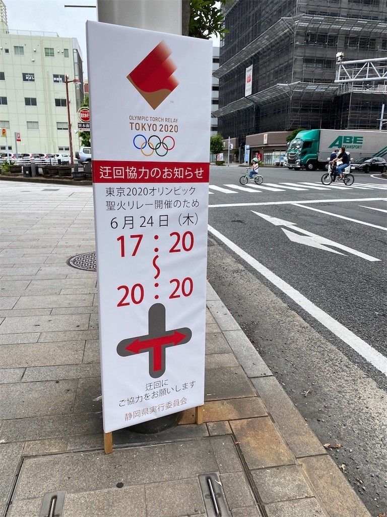 f:id:celeron1ghz:20210626235219j:plain