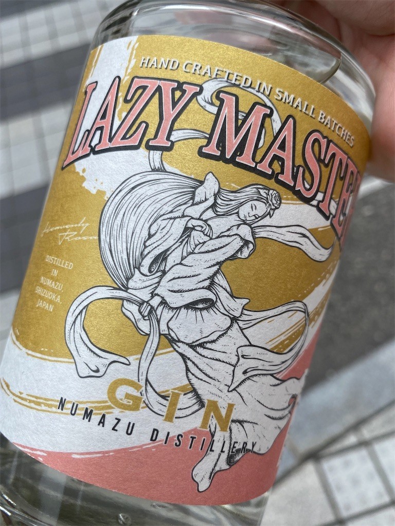 f:id:celeron1ghz:20210627000533j:plain