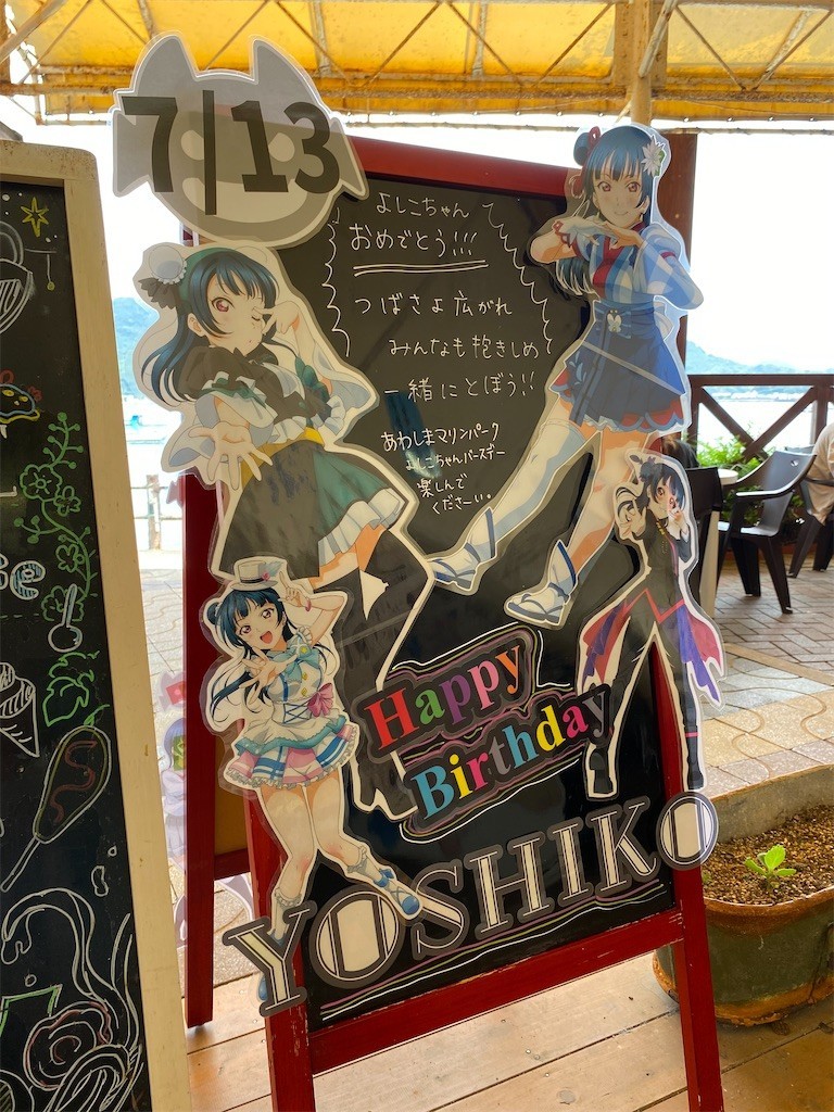 f:id:celeron1ghz:20210710225801j:plain