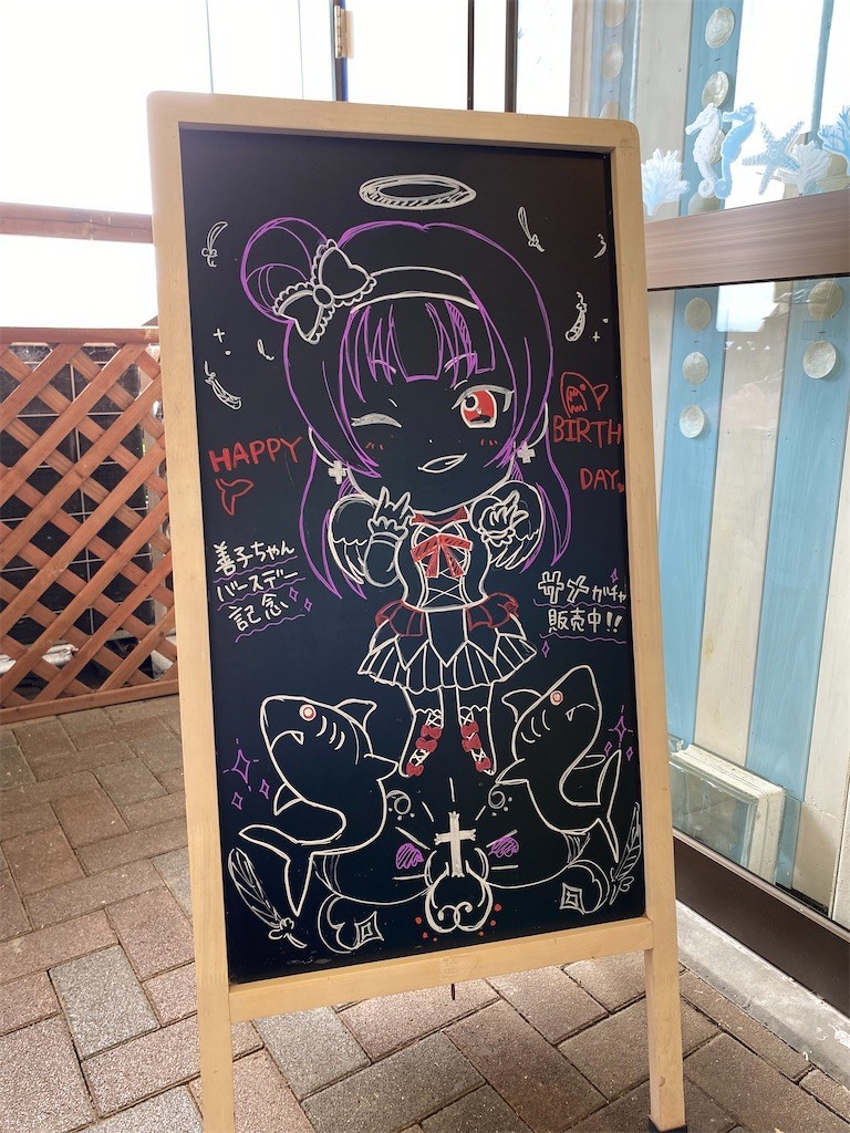 f:id:celeron1ghz:20210710225808j:plain