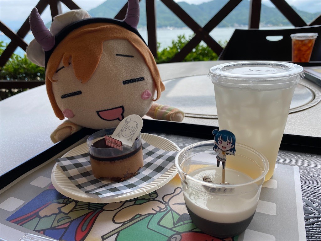 f:id:celeron1ghz:20210710230024j:plain