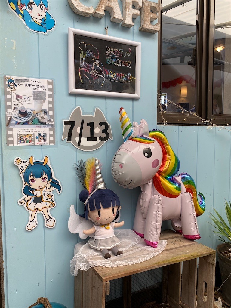 f:id:celeron1ghz:20210710230032j:plain