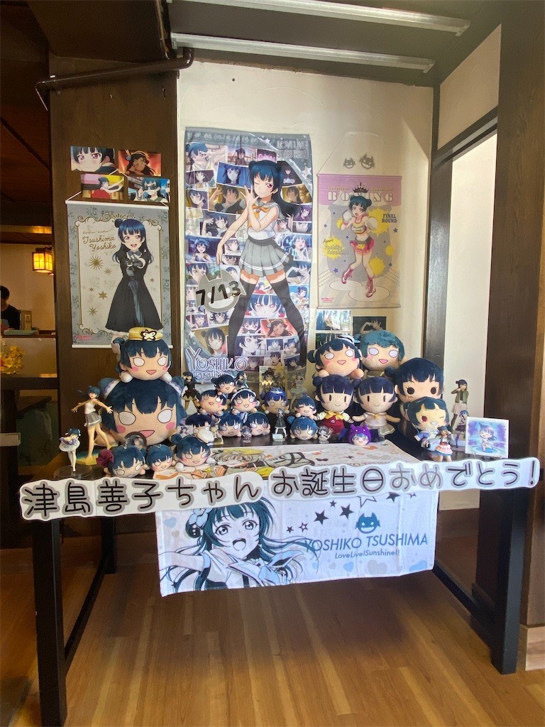 f:id:celeron1ghz:20210710230212j:plain