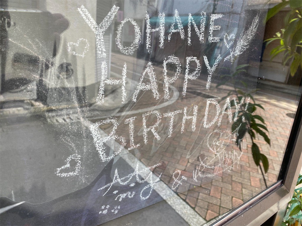 f:id:celeron1ghz:20210710230603j:plain