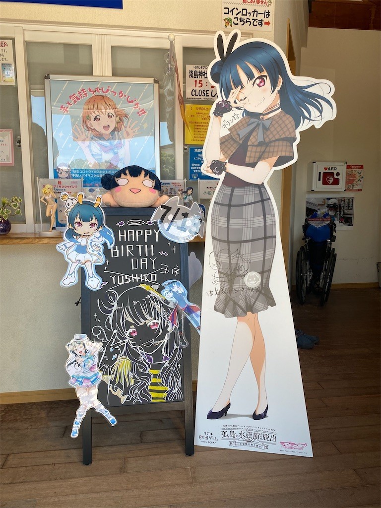 f:id:celeron1ghz:20210710231209j:plain