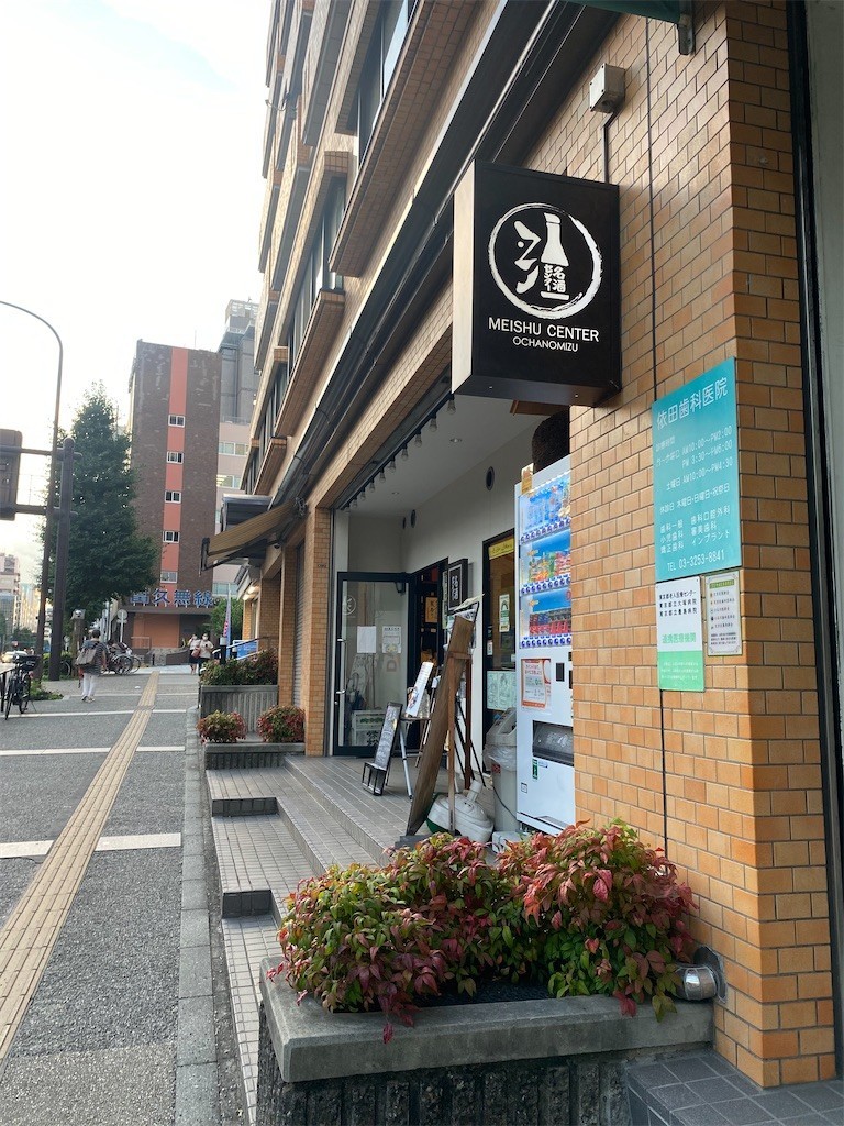 f:id:celeron1ghz:20210717232926j:plain