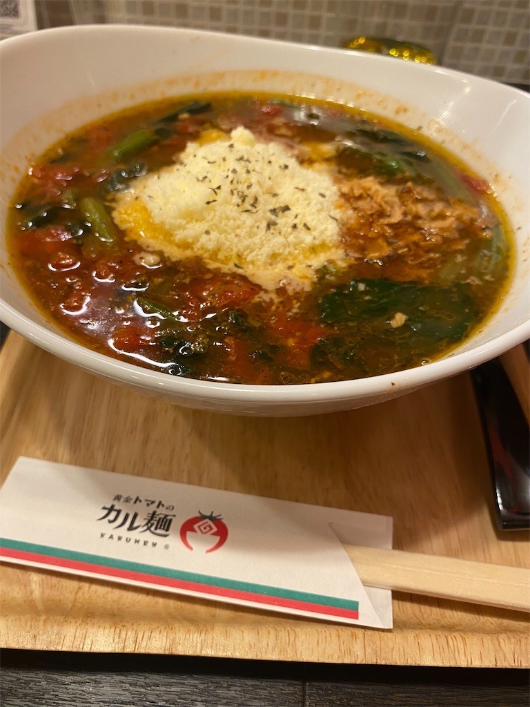 f:id:celeron1ghz:20210724232113j:plain